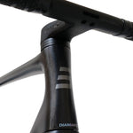 Basso Diamante Ultegra Di2/Cosmic S